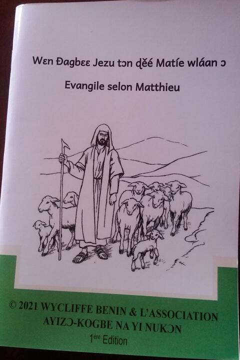 Matthieu.jpg Matthieu