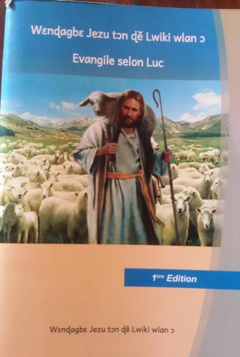 luc.jpg Lwiki